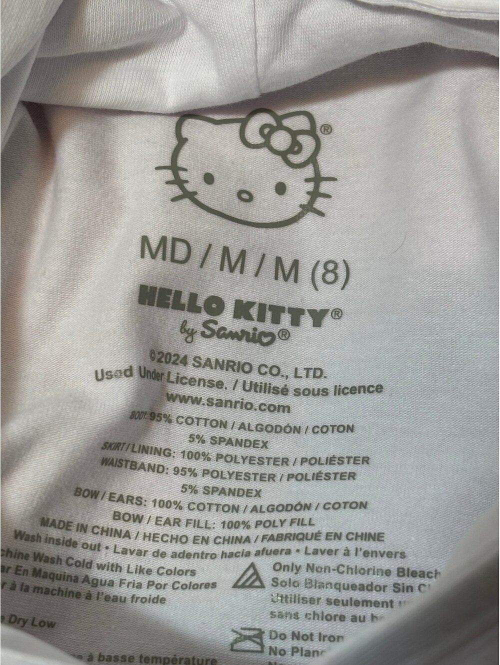 Hello Kitty Dress - Picture 5 of 6